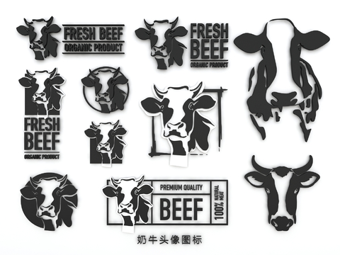 Modern Cow Icon Wall Decoration