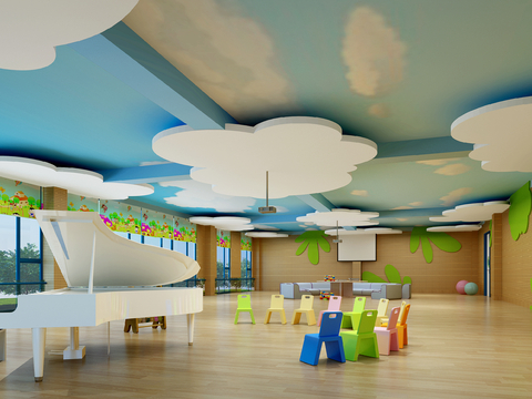 Modern Kindergarten Music Classroom