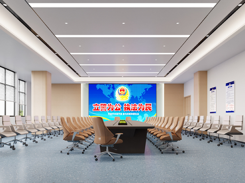 Modern Public Security Bureau Conference Room