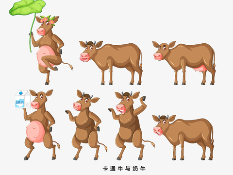 Cartoon Cow Cow Wall Decorations Wall Sticker