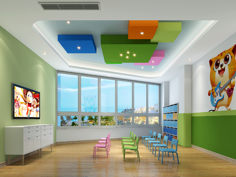 Modern Children's Classroom Kindergarten Classroom