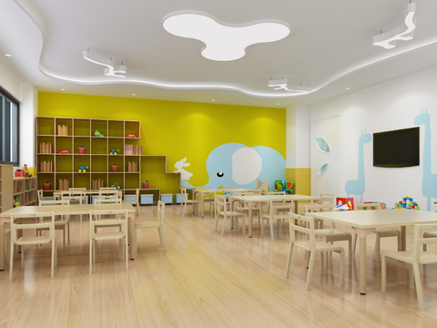 Modern Kindergarten Classroom