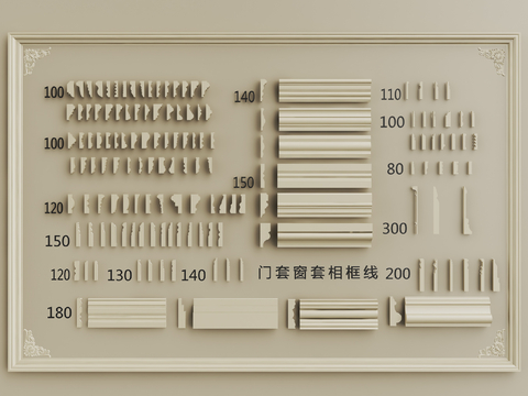 French gypsum line ceiling corner cornice line spline