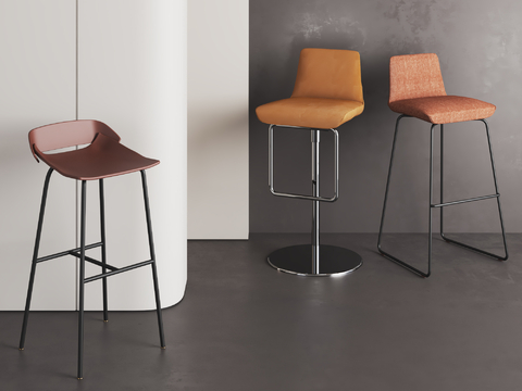 Modern Bar Stool Bar Chair High Stool