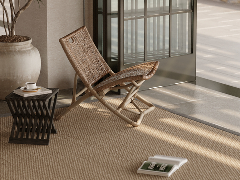 Quiet Chair Rattan Lounge Chair