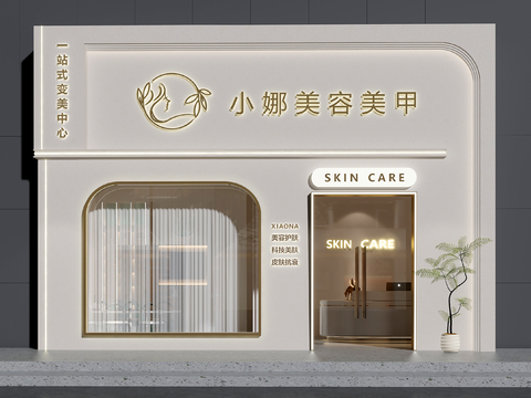 Beauty salon door head medical beauty facade