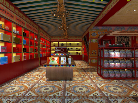 Tibet specialty shop