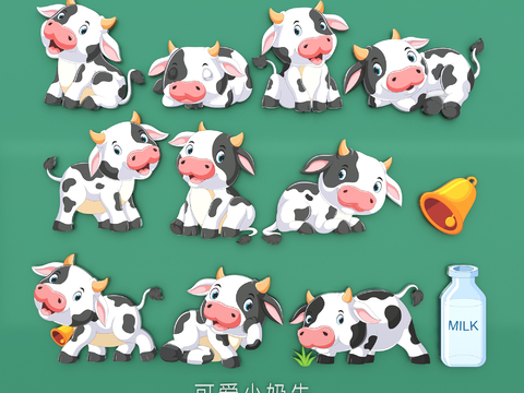 Cartoon cow wall decoration cute little cow icon