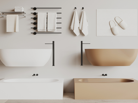 Modern Bathtub Towel Rack