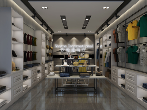 Modern Clothing Store