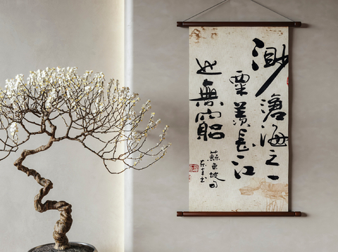 New Chinese Calligraphy Hanging Painting Scroll Hanging Painting Decorative Painting