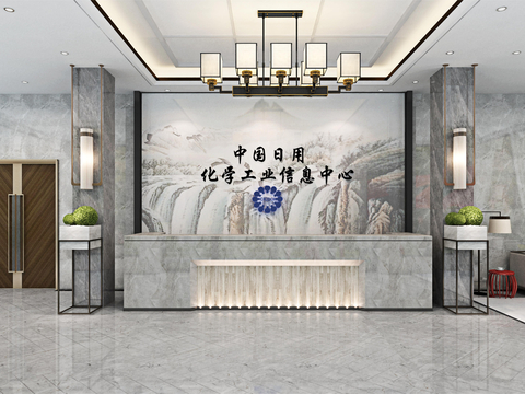 New Chinese Company Reception Hall