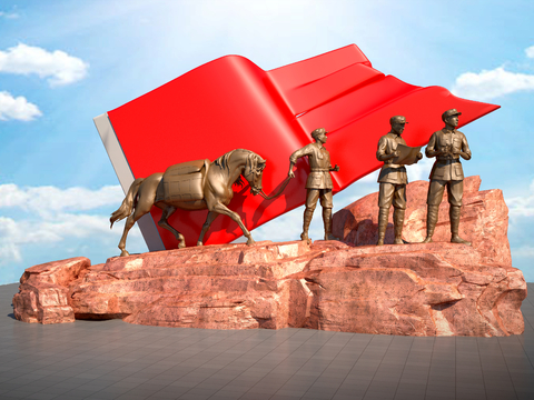 Red Army Sculpture City Sculpture