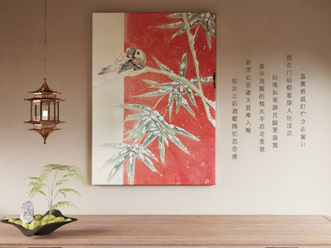 New Chinese Art Painting Bamboo Leaf Painting Decorative Painting