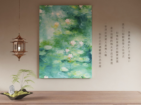 New Chinese Oil Painting Flower Painting Decorative Painting