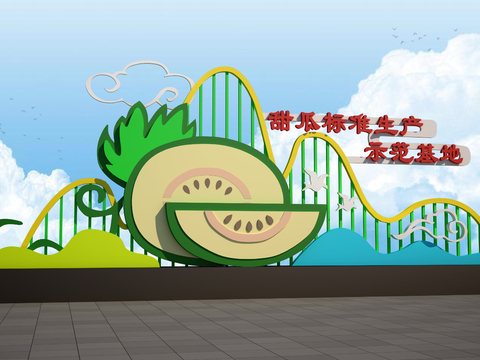 Melon Base Promotes Commercial Beauty