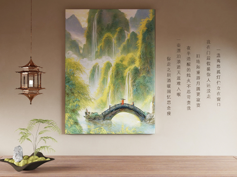 New Chinese Landscape Painting Landscape Painting Decorative Painting