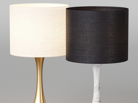 Modern table lamp