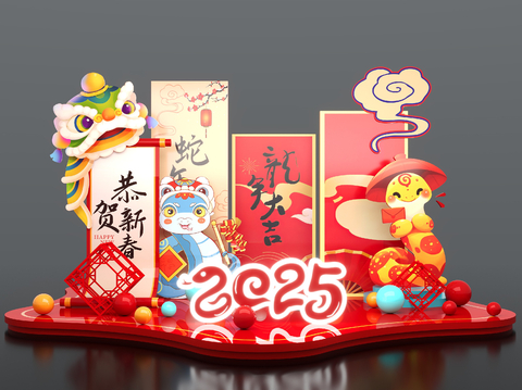 New Year Art Display Shopping Mall Meichen Year of the Snake Meichen