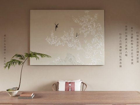 New Chinese Art Painting Texture Painting Decorative Painting