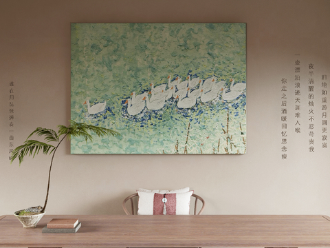 New Chinese Oil Painting Art Painting Decorative Painting