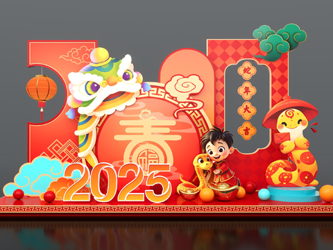 New Year Art Display Shopping Mall Meichen Year of the Snake Meichen