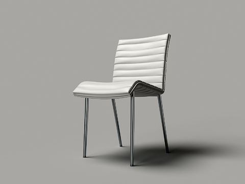 Modern Chair Dining Chair Chair