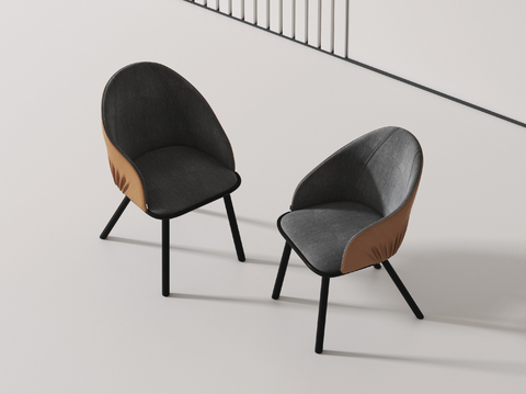 Modern Chair Dining Chair Chair