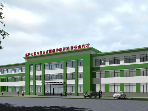 Workshop, office building, comprehensive building, greenhouse breeding