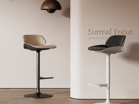 Modern Bar Chair Bar Stool High Stool