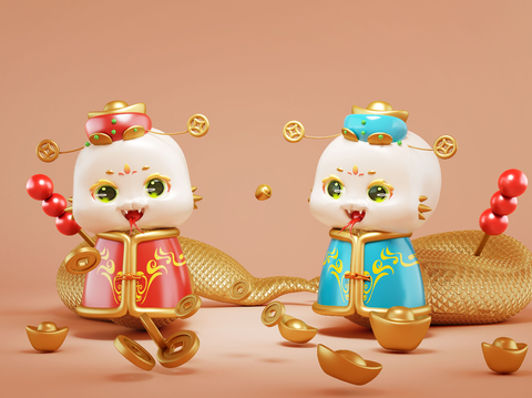 Year of the Snake Baby Element New Year Art Display Year of the Snake Meichen