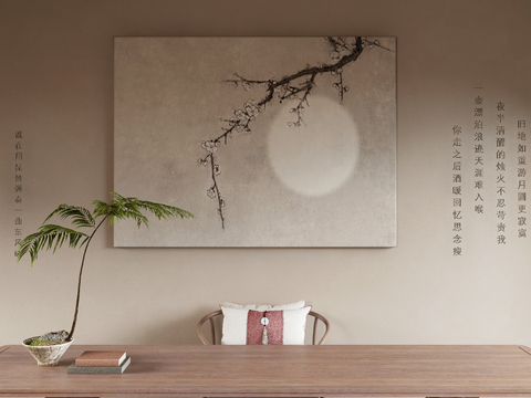 New Chinese Art Painting Flower Painting Decorative Painting