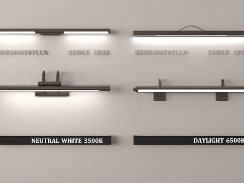 Modern wall lamp one-word wall lamp