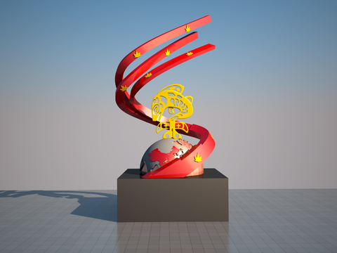 Modern abstract ribbon sculpture