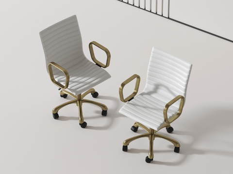 modern office chair chair