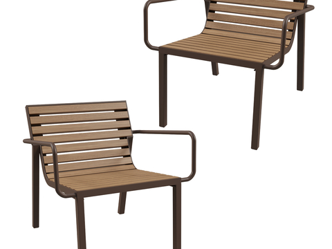 Mmcité Outdoor Chair Lounge Chair