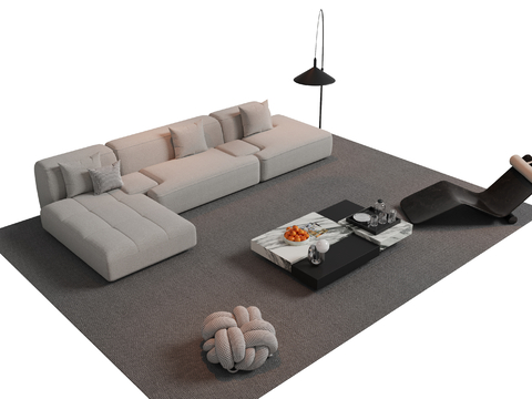 Modern sofa combination