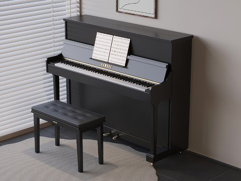 Yamaha Lacquered Piano Stool