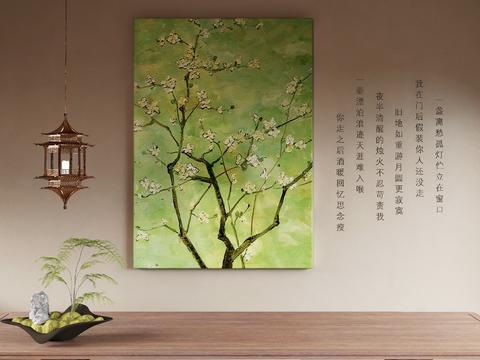 New Chinese Flower Painting Art Painting Decorative Painting