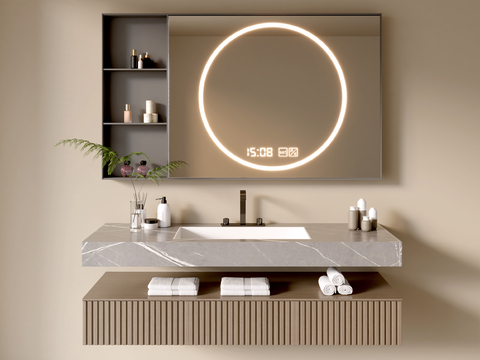 Modern bathroom cabinet