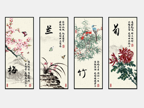 Chinese Decorative Painting Hanging Painting