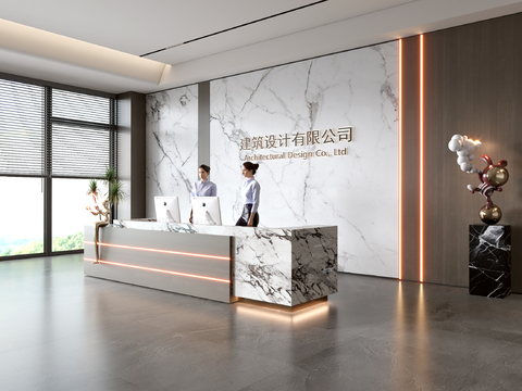 Modern Company Reception Area