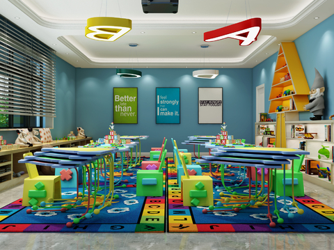 Modern Preschool Classroom