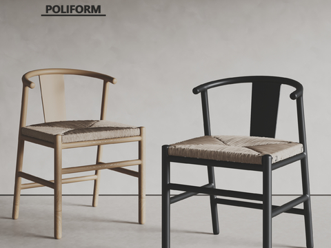 poliform Style Solid Wood Chair