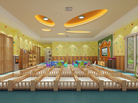 Modern Kindergarten Lounge