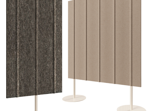 BAUX screen partition