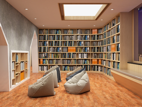 Modern Library Reading Room