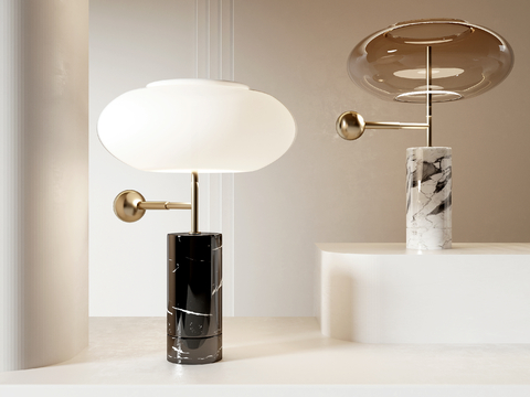 Modern table lamp