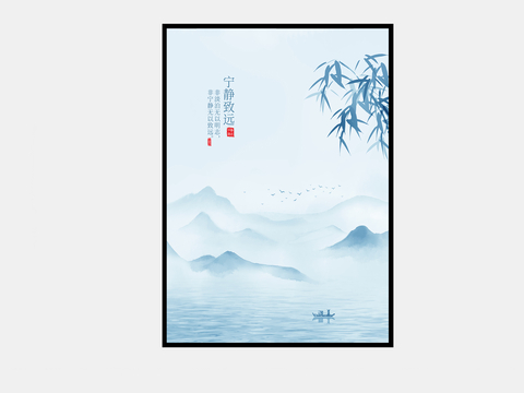 Chinese Decorative Painting Hanging Painting