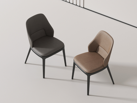 Modern Chair chair dining chair